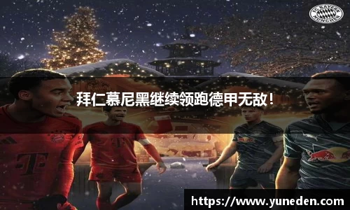 bsports官网入口