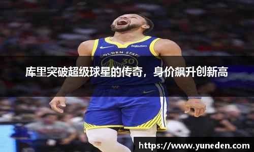 B体育官网