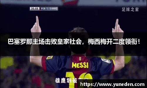 bsports官网