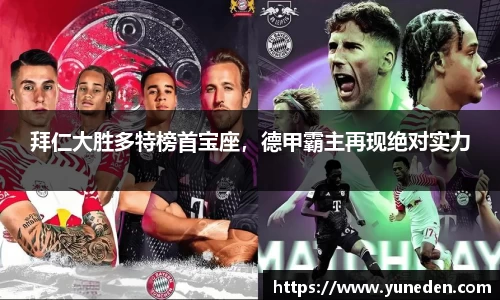 bsports官网入口