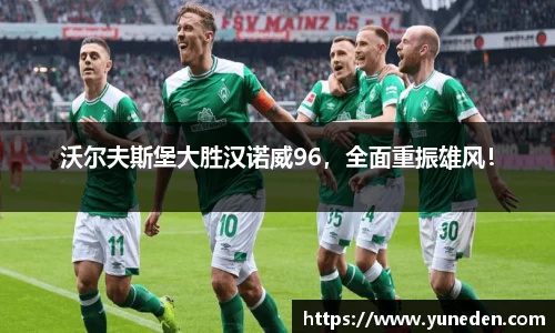 bsports官网