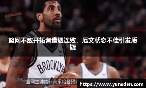 B体育bsports