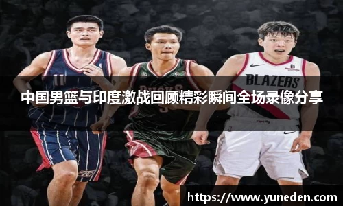 B体育bsports