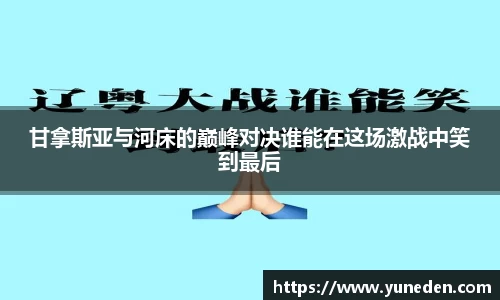 bsports官网入口