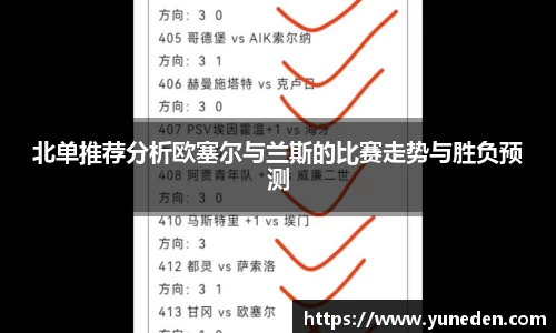 B体育bsports
