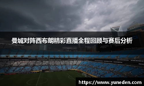 bsports官网