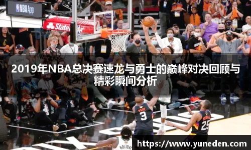 B体育bsports