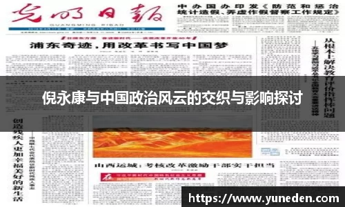bsports官网入口