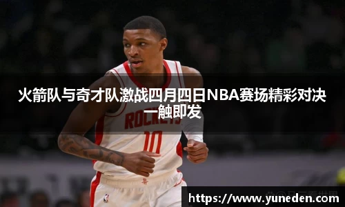 bsports官网入口