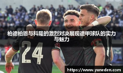 bsports官网