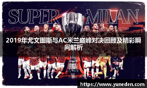 B体育bsports