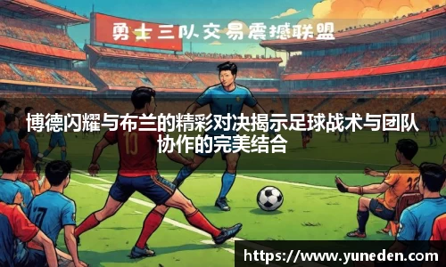 bsports官网