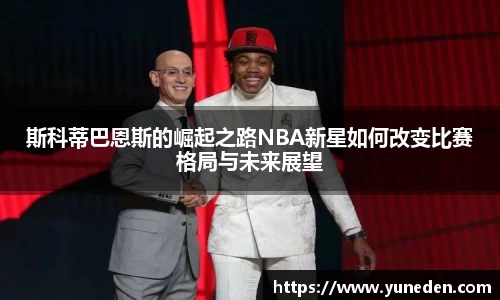 B体育官网