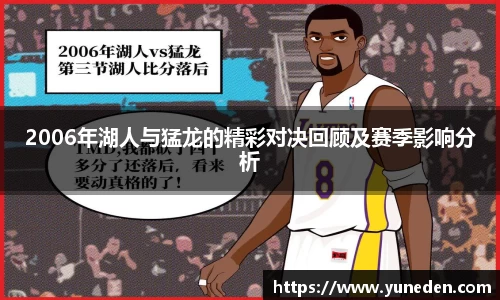 B体育官网
