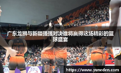 B体育bsports