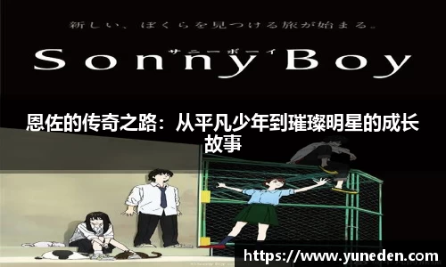 bsports官网入口
