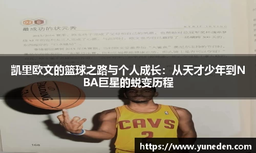 B体育bsports