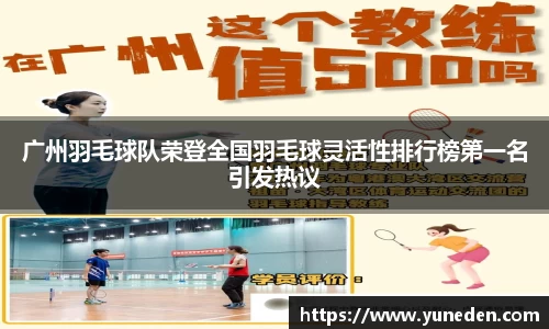 bsports官网入口