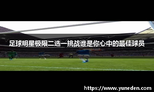 bsports官网入口
