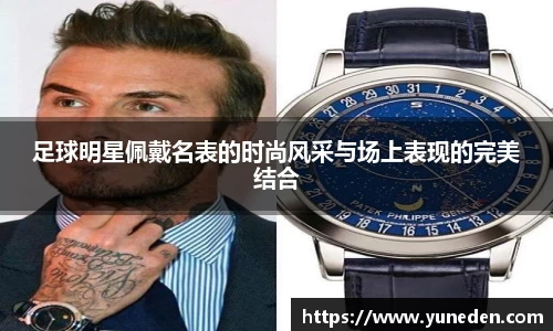 B体育官网