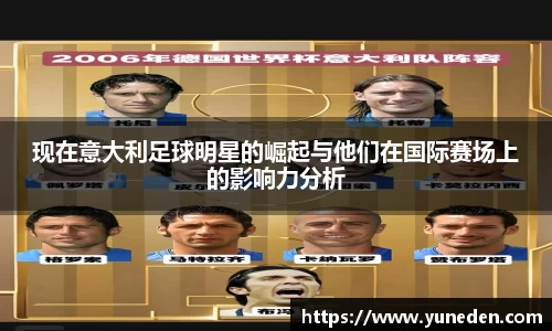 B体育官网