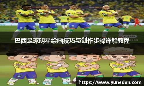 bsports官网入口